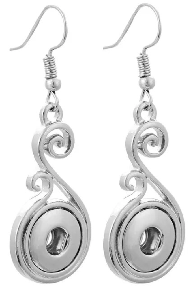 Petite Silver Swirl Earrings